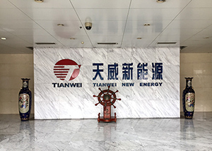 成都“天威新能源”视频监控系统技术改造_维保