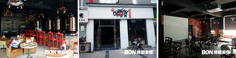  “啃货”兴业南街店弱电系统安装