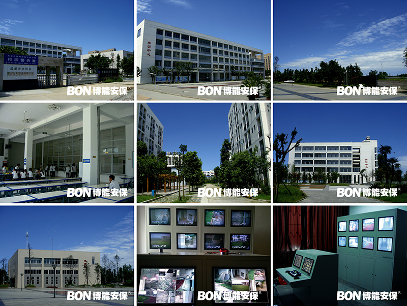 大邑县职业高级中学监控系统安装